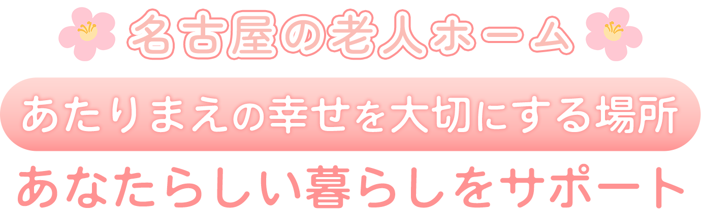 MVcatch