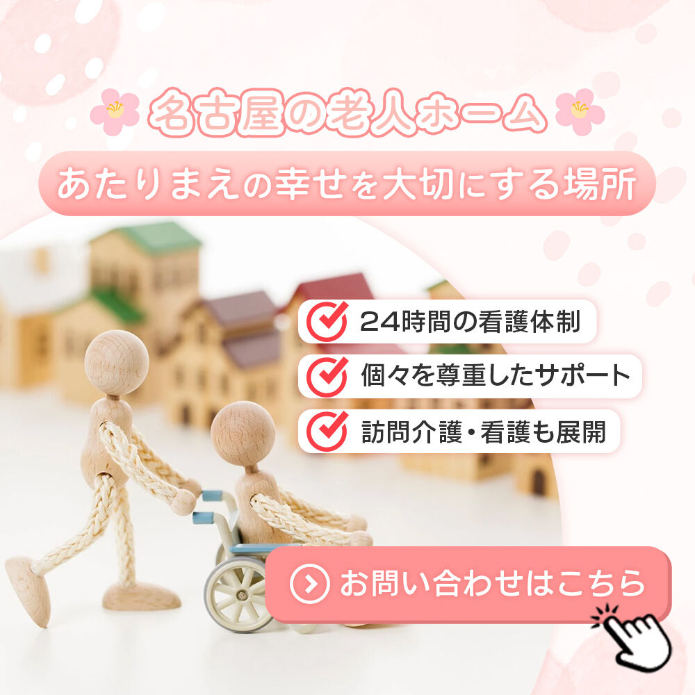 modal_banner